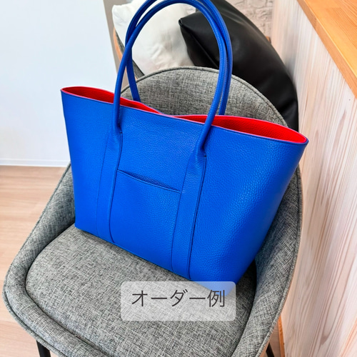 受注生産】イタリアンレザーシボモデル トートバッグXSサイズ ロイヤル