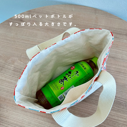 刺繍入り布小物】花柄 ミニトートバッグ クロスステッチ刺繍で