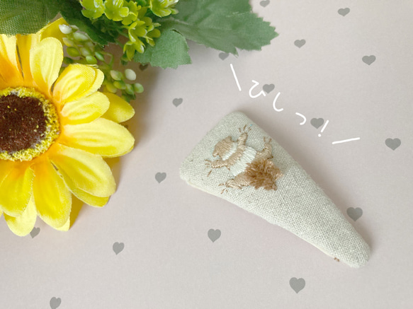 ひまわり♡7センチパッチンピン （現品販売】ヘアピン リバティ 