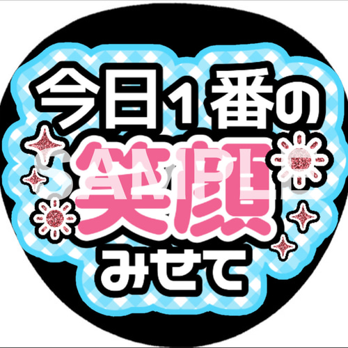 H.O.T. トニーアン 韓国 ファンカフェ グッズ うちわ ステッカー カード aespa ニンニン ランダムトイ うちわアクセサリー ステッカー セット