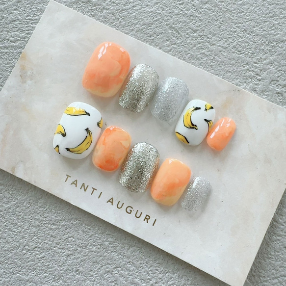 バナナ ネイルチップ ベリーショート 果物 フルーツ 夏 サマー 短め 小さめ フレッシュ トロピカル 南国 リゾート 3枚目の画像