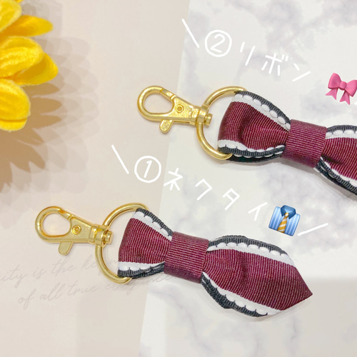 リボン＆ネクタイのキーホルダー/ゴシック柄 キーホルダー