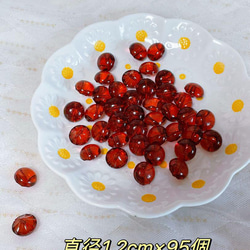 赤（レッド） ボタン のおすすめ人気通販｜Creema(クリーマ