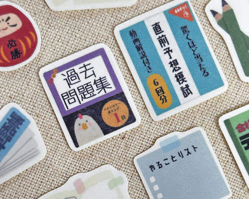 こてち　　ハンドメイドフレークシール総枚数1万枚以上 楽天市場】【最大30％OFFまとめ買いクーポン配布中】シール