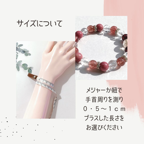 空色のお守り】ラリマー×アマゾナイト×ハックマナイト＊天然石