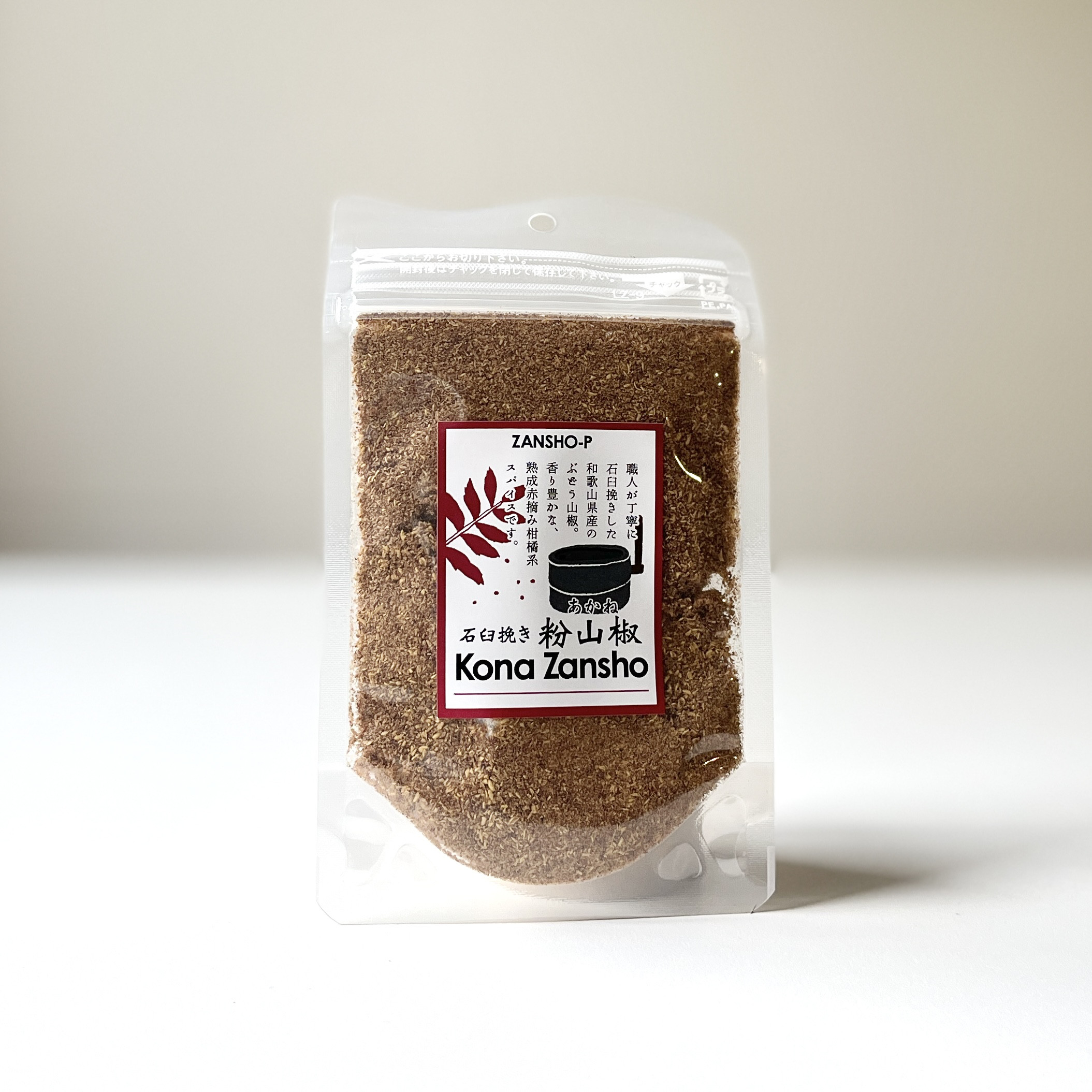 山椒　調味料入れ　和風 みよし漆器本舗 天然木製 薬味入れセット 薬味入れ 調味料入れ