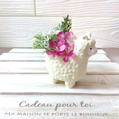 フラワーアレンジ インテリア アルパカ アートフラワー Harry Chop