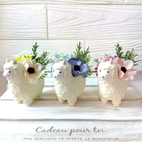 フラワーアレンジ インテリア アルパカ アートフラワー Harry Chop