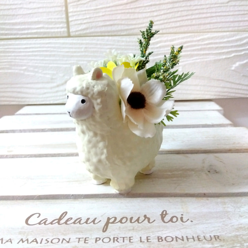 フラワーアレンジ インテリア アルパカ アートフラワー Harry Chop