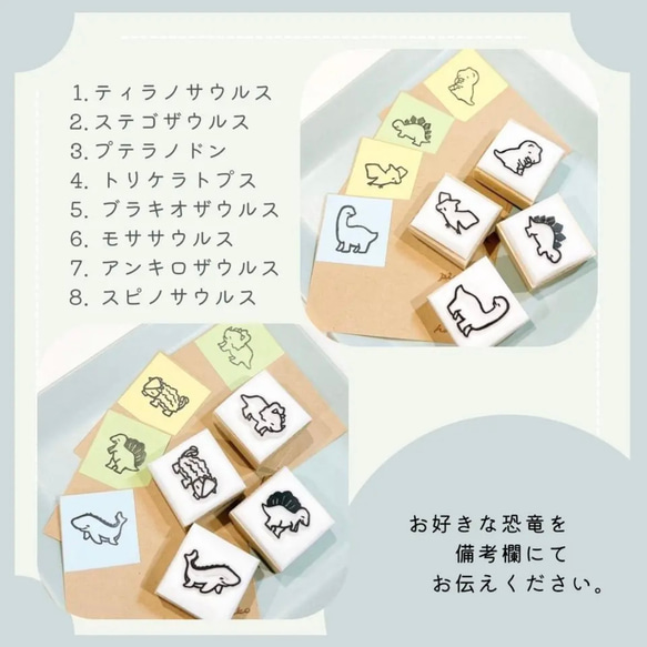  第3張的照片