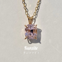 0.74ct】”sac” モアサナイト 14Kゴールドフィルド ネックレス