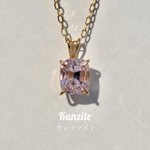 クンツァイト 6.7ct & アメトリン 18ct 14KGF ペンダント 観音様の慈愛