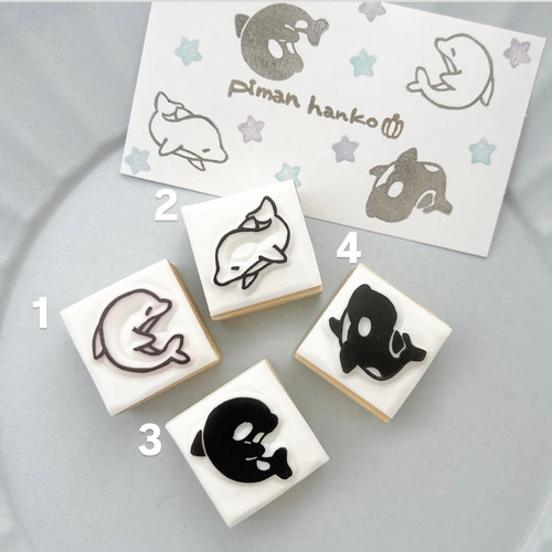 海の生き物はんこ(全18種)【名入れ可能】単品 はんこ・スタンプ pi-man
