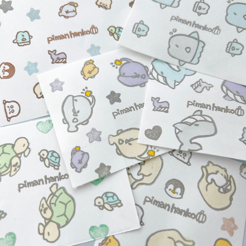 海の生き物はんこ(全18種)【名入れ可能】単品 はんこ・スタンプ pi-man