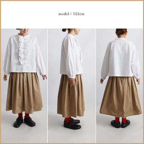 最終ＳＡＬＥ　ギマ擬麻コットン　バンドカラー　花びらフリル　シャツ　ブラウス　羽織り　長袖　ゆったり　ブラウン　K88C 最終SALE ギマ擬麻コットン バンドカラー 花びらフリル