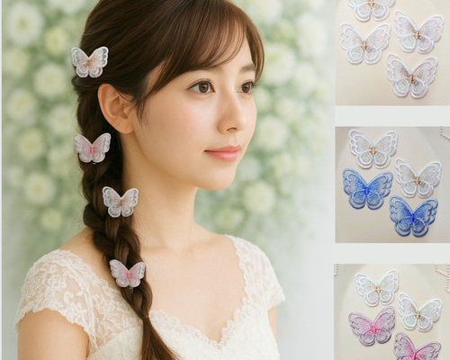 4つセット 蝶々レースのヘアクリップ 二枚羽 ブライダル・卒業式・成人