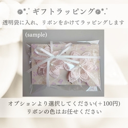 4つセット　蝶々レースのヘアクリップ　二枚羽　ブライダル・卒業式・成人式・発表会など特別な日に 19枚目の画像