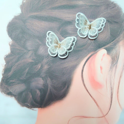 4つセット　蝶々レースのヘアクリップ　二枚羽　ブライダル・卒業式・成人式・発表会など特別な日に 13枚目の画像