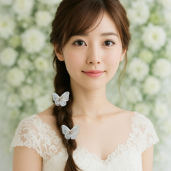 4つセット　蝶々レースのヘアクリップ　二枚羽　ブライダル・卒業式・成人式・発表会など特別な日に 18枚目の画像