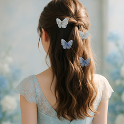4つセット　蝶々レースのヘアクリップ　二枚羽　ブライダル・卒業式・成人式・発表会など特別な日に 11枚目の画像