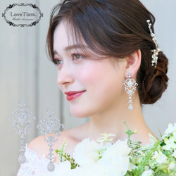 DN62 ジルコニア ダイヤモンド風 ビジュー Vライン 前撮り お