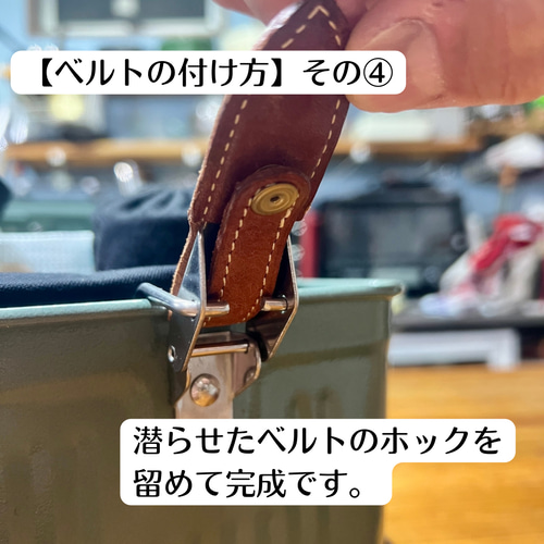 STANLEY クラシックランチボックス9.4L専用》カスタム3点セット 弁当箱