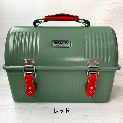 STANLEY クラシックランチボックス9.4L専用》カスタム3点セット
