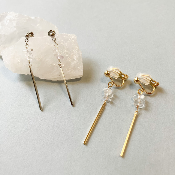 【no.817】イエロー　さざれ石　ハンドメイドアクセサリー　ピアス　イヤリング 透明 クリスタルさざれ石 スティック ピアス/イヤリング (金属