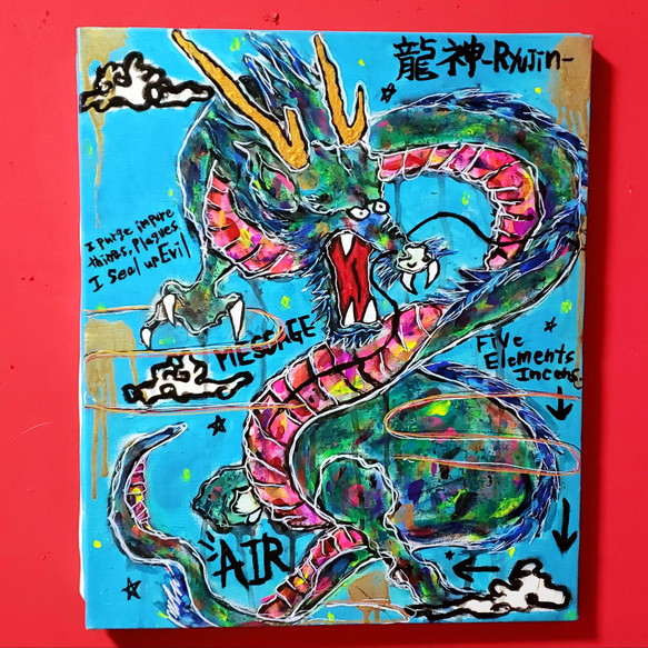 F8号/最終価格】龍神-Ryujin-《The soul of Asiaシリーズ》 絵画 Chika  