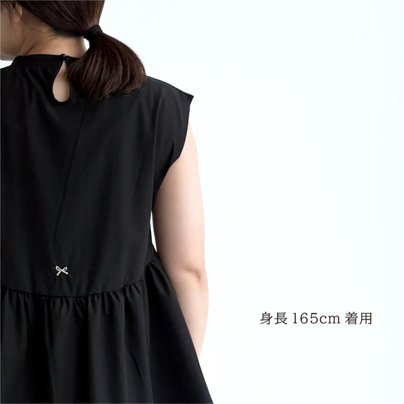 【再販】aw フリル プルオーバー 4枚目の画像