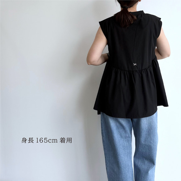 【再販】aw フリル プルオーバー 5枚目の画像