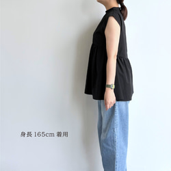 【再販】aw フリル プルオーバー 6枚目の画像