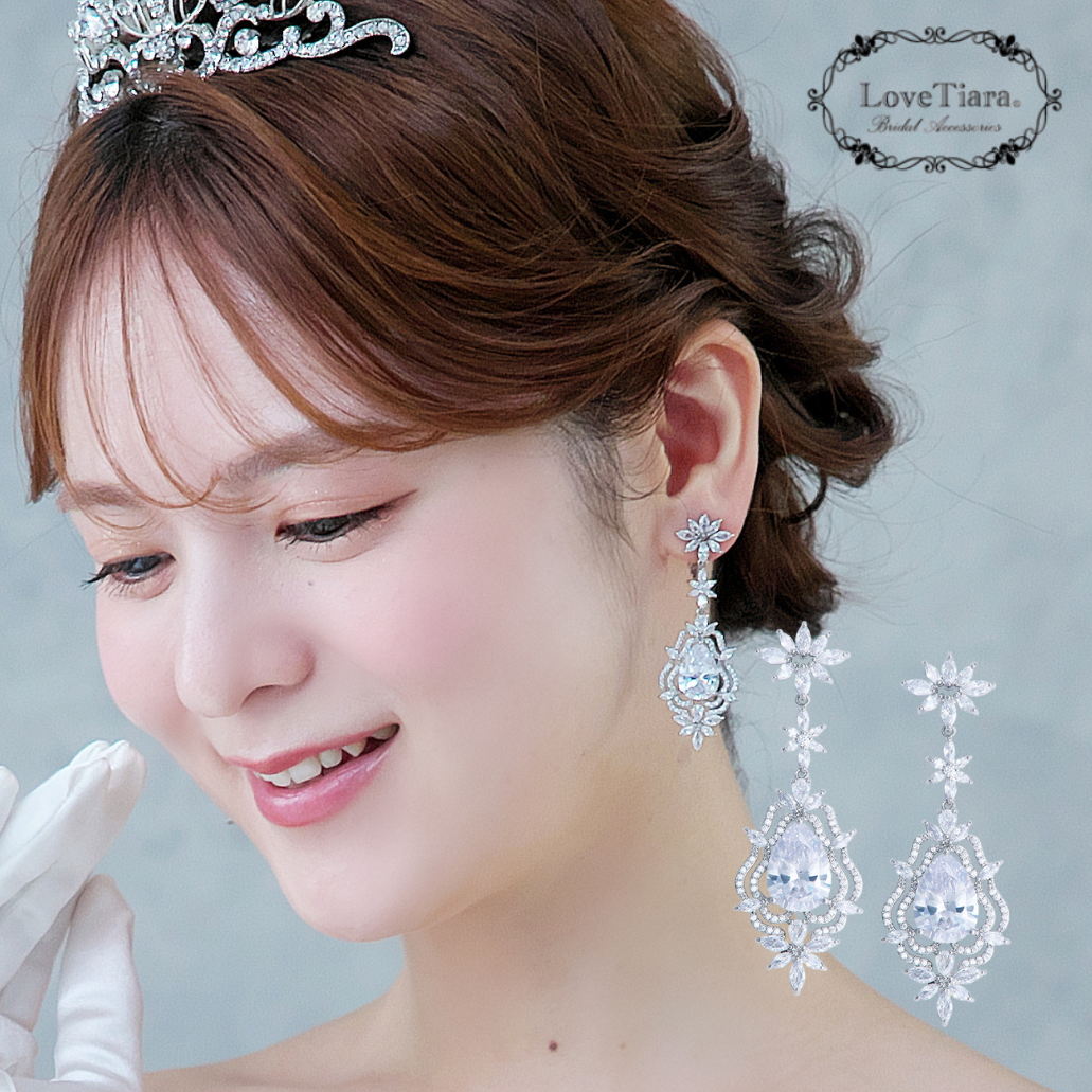 ティアナジルコニアイヤリング/ピアスRLE-63|花嫁 結婚式 大ぶり ウエディング パーティー フラワー ロング 上品