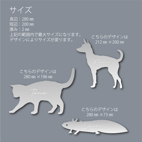 ハリネズミデザイン 鏡