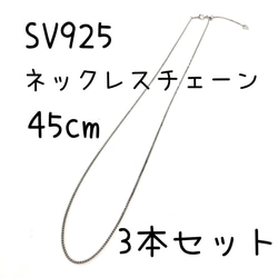 マイドッグリング 犬種ポメラニアン SV925 天然ダイヤ入り 指輪
