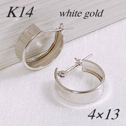 地金＊14金【2×15mm 定番フープピアス】ホワイトゴールド 刻印入 新品！ 地金＊14金【2×15mm 定番フープピアス】ホワイトゴールド 刻印入