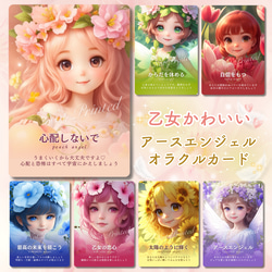 ❤超美人☆手書き美人イラスト(220602)☆配送無料 ○値引不可