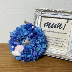 デニムリメイク☆デニムリース•フラワー☆Handmade デニムリメイク〉デニムリース（紙花） リース mun1' 通販