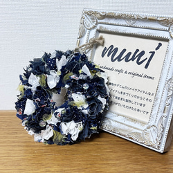 デニムリメイク〉デニムリース（紙花） リース mun1' 通販