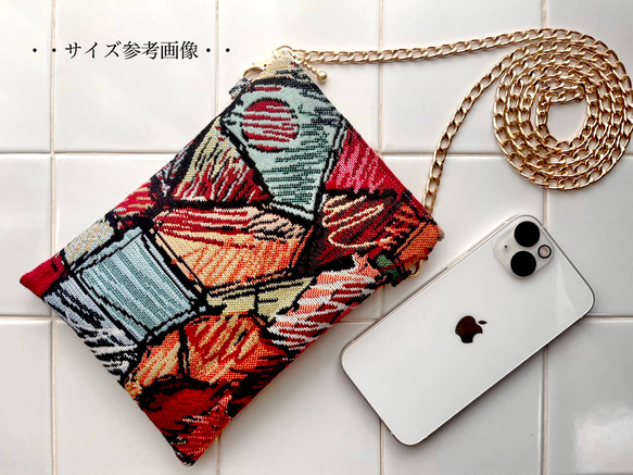 再販♡作品追加♪《柄が選べる♪》チャーミングわんこのゴブラン生地ポシェット スマホポーチ スマホポシェット 犬柄dog 6枚目の画像