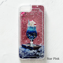 【全3色】架空の星空喫茶 "星空のクリームソーダ" iPhoneグリッターケース メロンソーダ iPhone16 13枚目の画像