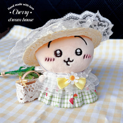 b6f10b0fbd6093915661485cb25baf  