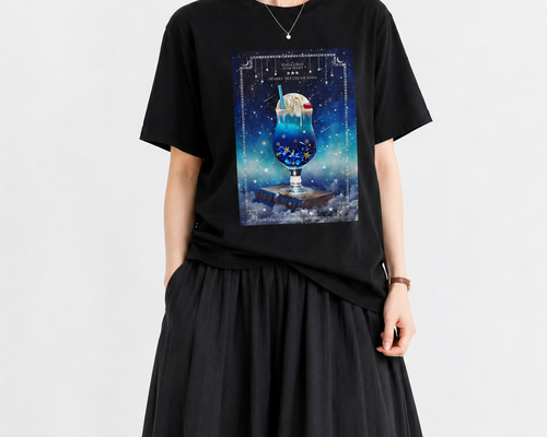 全3色】架空の星空喫茶 