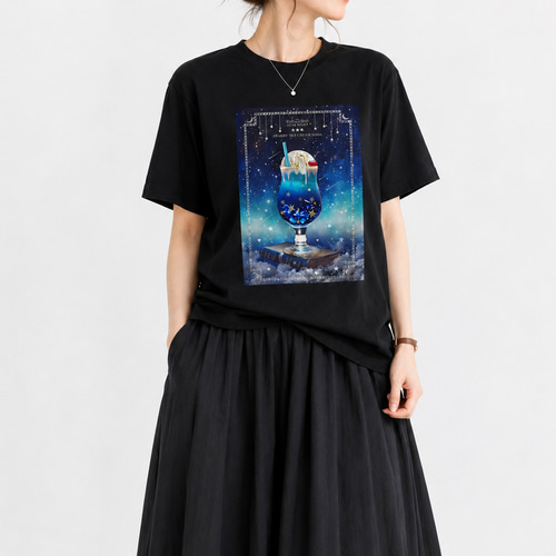 全3色】架空の星空喫茶 