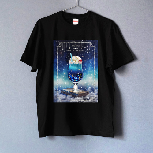 全3色】架空の星空喫茶 