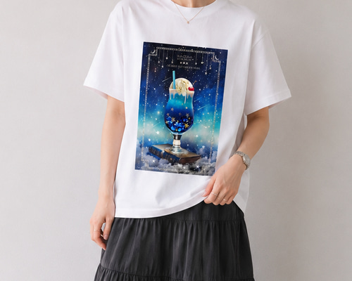 全3色】架空の星空喫茶 