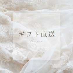 ⭐︎再販⭐︎クリスマスなスタイ もくもくスタイ スタイ