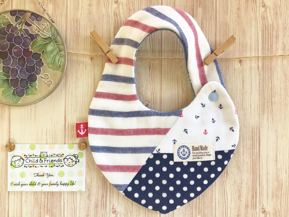 8重ガーゼ✦パッチワークマリン✦とんがり両面スタイ スタイ