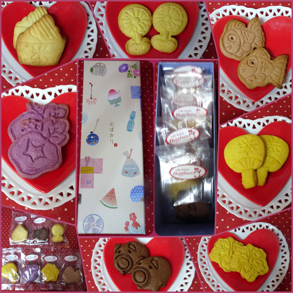 涼風スリム貼り箱に夏を感じる形のクッキー7種類詰め合わせ