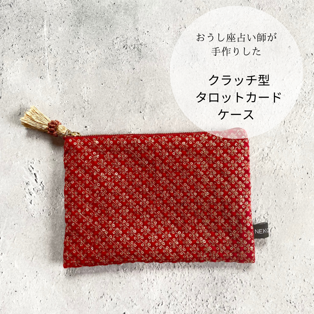 再販☆人気デザイン】インド製 レーストリムのタロットクロス